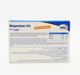 ساشه منیزیم 400 یورو ویتال طعم پرتقال بسته 30 عددی