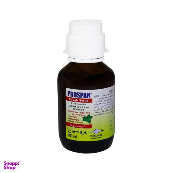 شربت پروسپان انگلهارد وزن 100 میلی لیتر