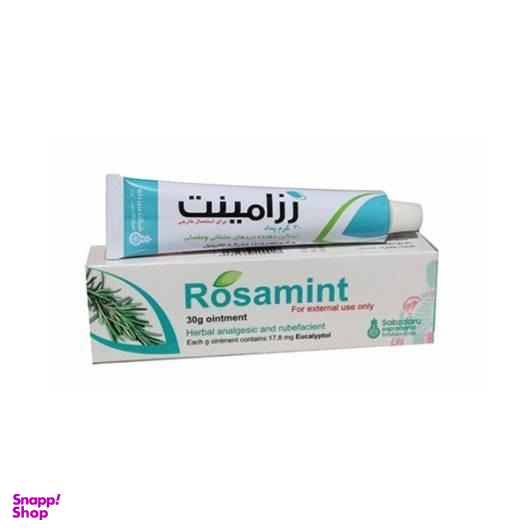پماد رزامینت (Rosamint) سبز دارو وزن 30 گرم