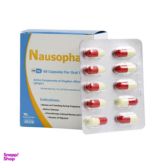 کپسول ضد تهوع نازوفار 240 میلی گرم (Nausophar 240 mg) نوتک فار بسته 60 عددی