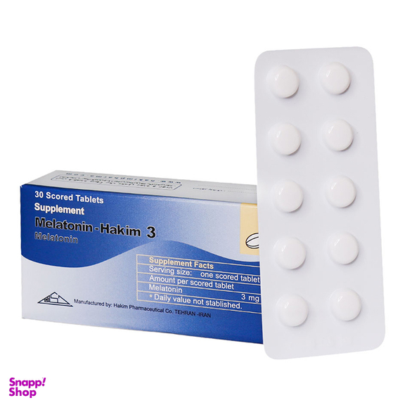 قرص ملاتونین حکیم (Melatonin Hakim) داروسازی حکیم بسته 30 عددی