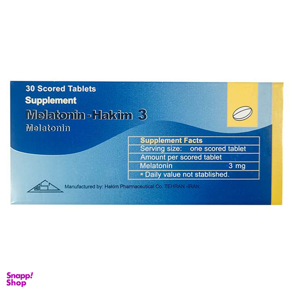 قرص ملاتونین حکیم (Melatonin Hakim) داروسازی حکیم بسته 30 عددی
