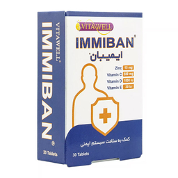 قرص ایمیبان (Immiban) ویتاول بسته 30 عددی