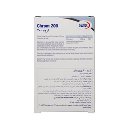 قرص کروم یورو ویتال بسته 60 عددی