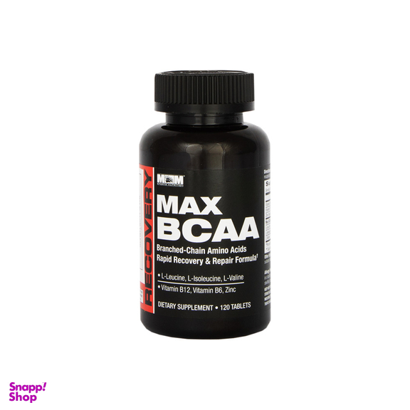 قرص مکس بی سی ای ای (Max BCAA) مکس ماسل بسته 120 عددی