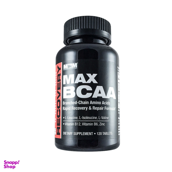 قرص مکس بی سی ای ای (Max BCAA) مکس ماسل بسته 120 عددی