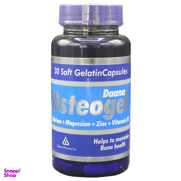 سافت ژل استیوژل (Osteogel) دانا بسته 30‌عددی