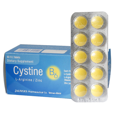 قرص سیستین ب6 (Cystine B6) جالینوس بسته 60‌عددی