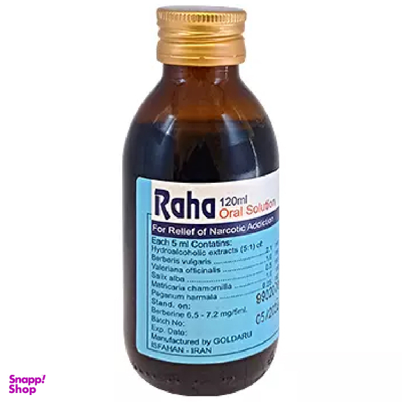 محلول رها (Raha Oral Solution) گل دارو حجم 120 میلی لیتر