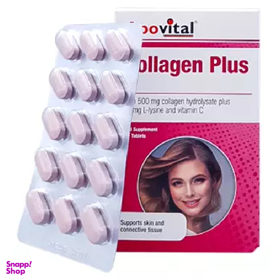 قرص کلاژن پلاس (Kollagen Plus) آپوویتال بسته 30 عددی