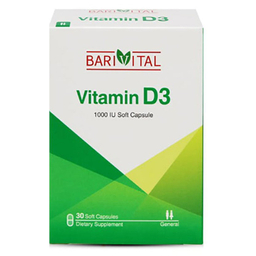 سافت ژل ویتامین دی 3 (Vitamin D3) باریویتال بسته 30 عددی