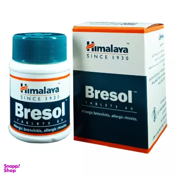 قرص برسول (Bresol) هیمالیا بسته 60 عددی