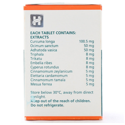 قرص برسول (Bresol) هیمالیا بسته 60 عددی