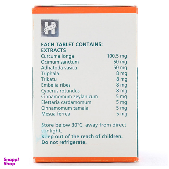 قرص برسول (Bresol) هیمالیا بسته 60 عددی