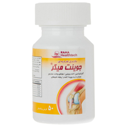 قرص جوینت میکر (Joint Maker) رها بسته 50‌ عددی