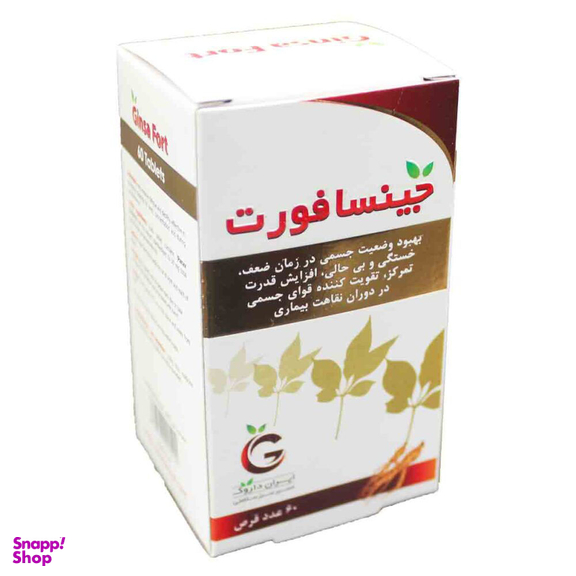 قرص جینسا فورت (Ginsa Fort) ایران داروک بسته 60 عددی