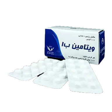 قرص ویتامین ب 1 (Vitamin B1) سیمرغ دارو عطار بسته 100 عددی