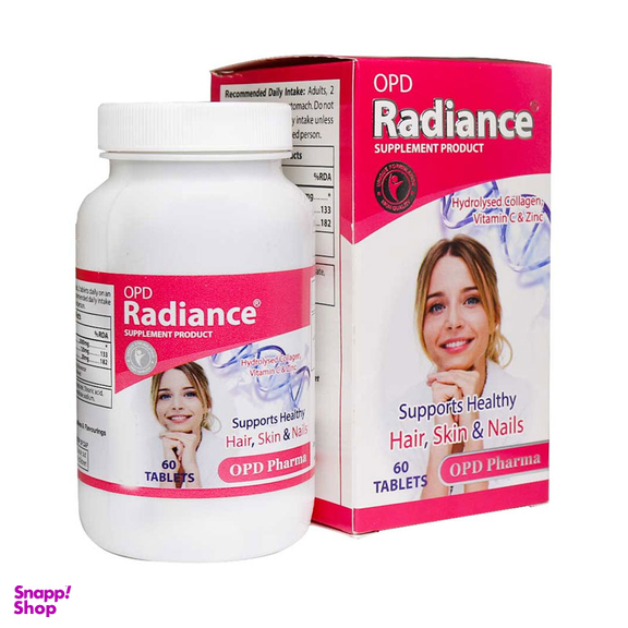 قرص مکمل رادیانس او پی دی فارما (Radiance OPD) بسته 60 عددی