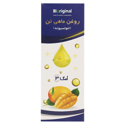 شربت روغن ماهی تن امولسیونه بایوریجینال (Bioriginal) طعم انبه حجم 180 میلی لیتر
