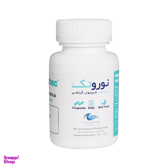کپسول دیابت نوروتک اروند فارمد بسته 60 عددی
