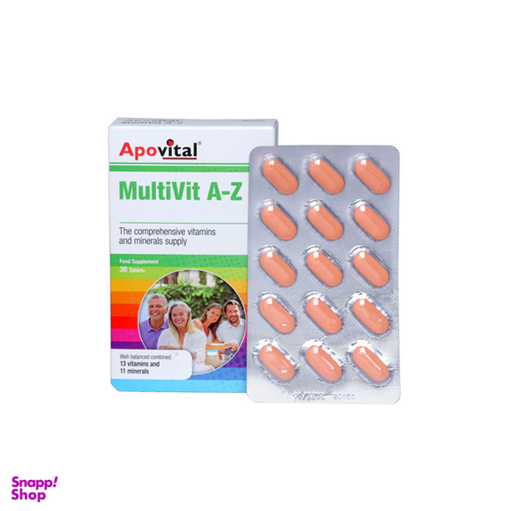 قرص مولتی ویت A تا Z آپوویتال (MultiVit A to Z) بسته 30 عددی