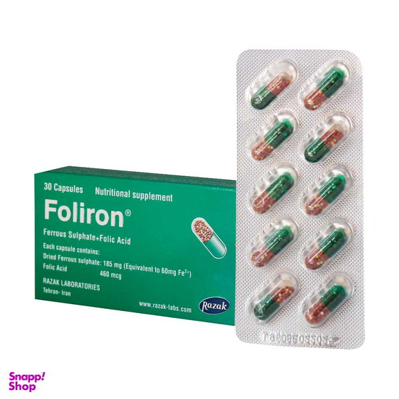 کپسول فولایرون رازک بسته 30‌ عددی