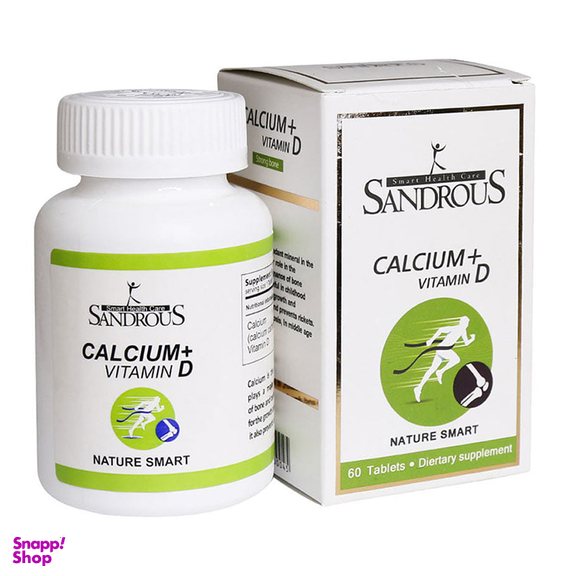 قرص کلسیم + منیزیم + زینک + ویتامین دی (Calcium + Magnesium + Zinc + Vitamin D3) سندروس بسته 60 عددی