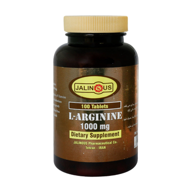 قرص ال آرژنین (L Arginine) جالینوس بسته 100 عددی
