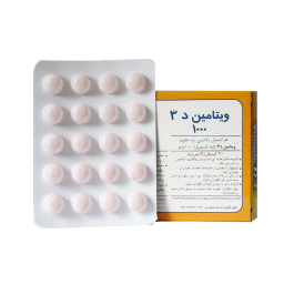 سافت ژل دی ویژل دانا بسته 60‌ عددی
