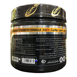 پودر کراتین مونوهیدرات ساپلند (Suppland Creatine Monohydrate) ساپلند نوتریشن وزن 300 گرم