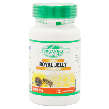 سافت ژل رویال (Royal Jelly) ارگانیکا بسته 30‌عددی