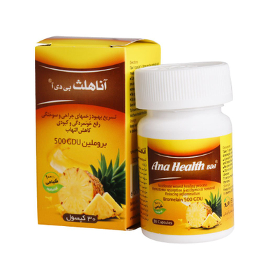 کپسول زخم و سوختگی آناهلث بی دی آ (Ana Health BDA) بهتا دارو بسته 30 عددی
