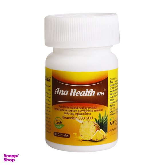کپسول زخم و سوختگی آناهلث بی دی آ (Ana Health BDA) بهتا دارو بسته 30 عددی