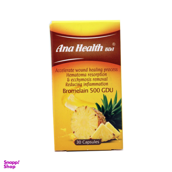 کپسول زخم و سوختگی آناهلث بی دی آ (Ana Health BDA) بهتا دارو بسته 30 عددی