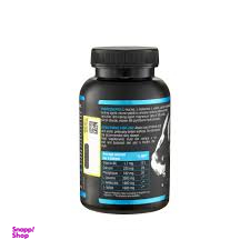 قرص بی سی ای ای (BCAA) یوروویتال 120 عددی