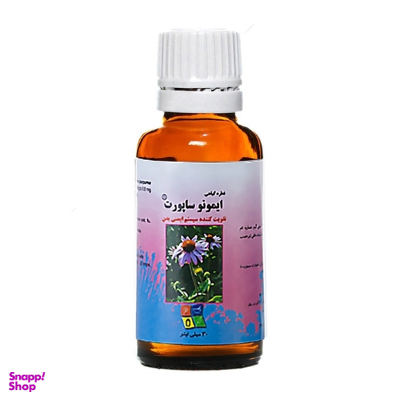 قطره ایمونو ساپورت (Immun Support Drop) گیاه اسانس حجم 30 میلی لیتر