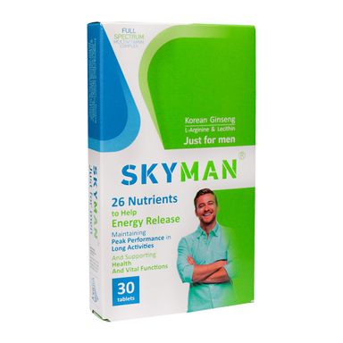 کپسول اسکای من (Sky Man) ویت اسکای بسته 30 عددی