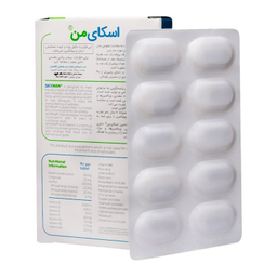 کپسول اسکای من (Sky Man) ویت اسکای بسته 30 عددی