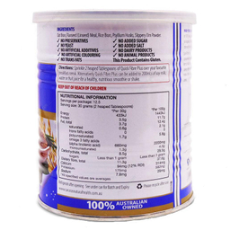 پودر کوییک فایبر پلاس (Quick Fibre Plus) کاروسوس نچرال هلث وزن 375 گرم