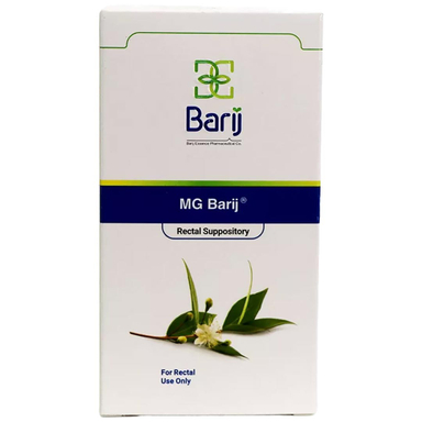 شیاف مقعدی ام جی باریج اسانس بسته 14 عددی
