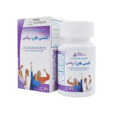 قرص کلسی فان پلاس (Calcifun Plus) رها بسته 60 عددی