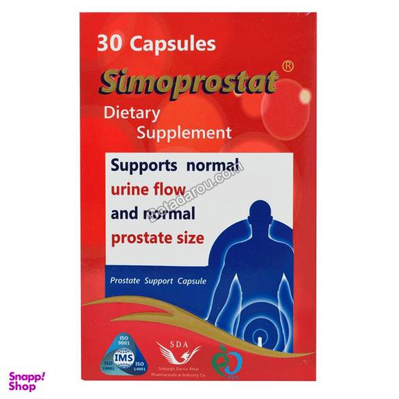کپسول سیموپروستات (Simoprostat) سیمرغ دارو عطاربسته 30‌عددی