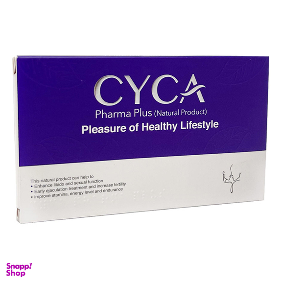 قرص سیکافارما پلاس بهداشت فارمد لوتوس بسته 10 عددی