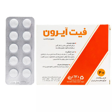 قرص فیت آیرون (Phyt Iron) نیاک بسته 40‌عددی