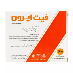 قرص فیت آیرون (Phyt Iron) نیاک بسته 40‌عددی