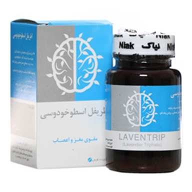 قرص اطریفل اسطوخودوسی (Laventrip) نیاک بسته 100 عددی