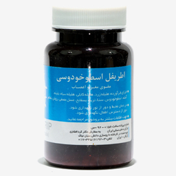 قرص اطریفل اسطوخودوسی (Laventrip) نیاک بسته 100 عددی