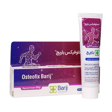 کرم موضعی استیوفیکس (Osteofix Topical Cream) باریج اسانس وزن 30 گرم