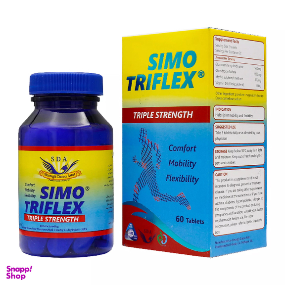 قرص سیمو تری فلکس (Simo Triflex) سیمرغ دارو عطار بسته 60 عددی