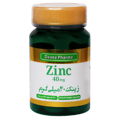 سافت ژل زینک فارما (Pharma Zinc) دانا بسته 30 عددی